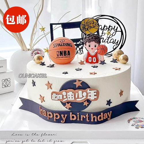 篮球小子蛋糕装饰摆件