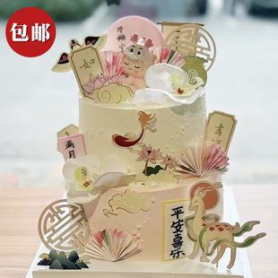 網紅新中式 飾擺件木質屏風折扇麋鹿荷花周歲禮插件 龍寶生日蛋糕裝