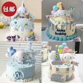 网红玉桂狗生日蛋糕装 饰卡通大耳狗摆件气球串迷你帽雨丝格子插件