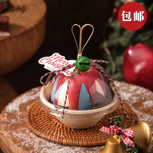 圣诞节蛋糕包装盒平安夜苹果透明慕斯冷萃酸奶纸浆碗甜品蛋糕装饰
