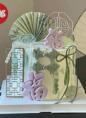 网红同款青绿色新中式古风蛋糕