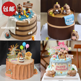 网红卡皮巴拉蛋糕装 饰摆件卡通河豚鼠摸鱼洗澡小黄鸭甜品烘焙插牌