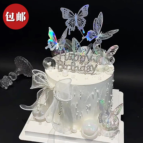 网红仙女蝴蝶蛋糕装饰HB插件