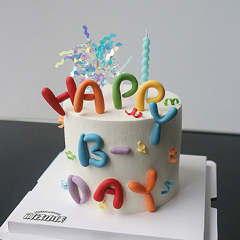 韩系ins卡通彩色happybirthday字母蛋糕装饰插件扭扭蜡烛生日插牌,节庆用品/礼品,节日装扮用品,淘宝优惠券,粉丝福利购,淘宝优惠卷