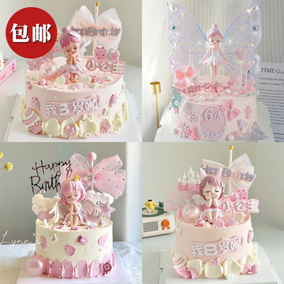粉色甜美风公主生日蛋糕