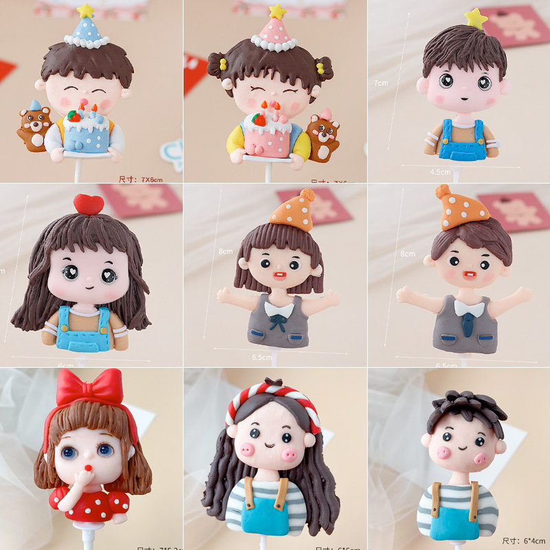 六一儿童节蝴蝶结条纹男孩女孩蛋糕装饰软陶摆件人偶61蛋糕插件