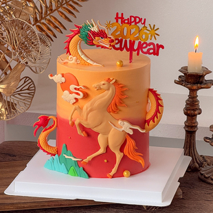 马年龙马精神蛋糕装饰摆件2026新年跨年男士老板祥云山峰烘焙插件