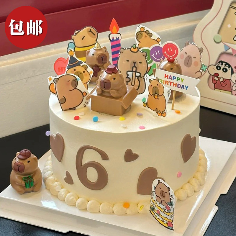 网红卡皮巴拉生日蛋糕装饰摆件卡通水豚插牌棕色小熊插件儿童烘焙,节庆用品/礼品,节日装扮用品,淘宝优惠券,粉丝福利购,淘宝优惠卷