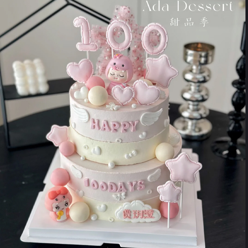 粉色蛇宝宝蛋糕装饰摆件