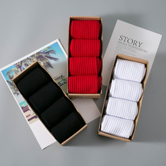 男士大码红袜子本命年45码长袜秋冬男款44加大48纯棉46大号中筒