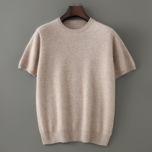 男士纯羊毛短袖秋冬新款宽松圆领纯色T恤休闲商务羊绒针织半袖衫