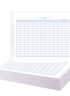 用友适用会计记账本账册账簿账页纸益格7.1多栏账(辅)L020706
