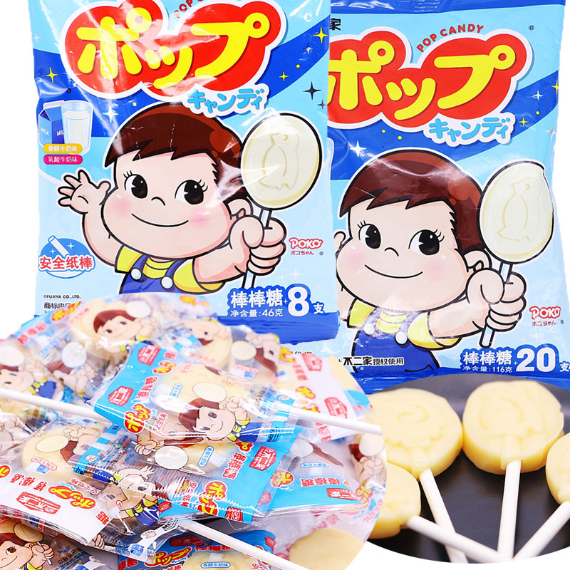 不二家日本乳酸牛奶味糖果