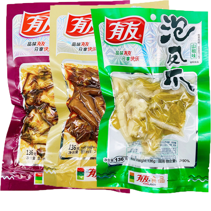 有友泡凤爪136g凤爪袋装多口味