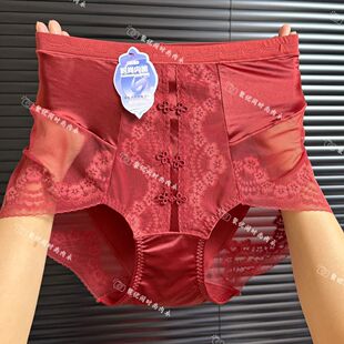 轻奢中式盘扣缎面蕾丝内裤性感腰大码高腰无痕透气女士三角裤舒适