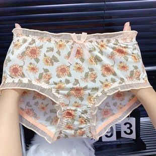 头夏薄款 新款 女士中腰冰丝滑料高弹力胖妹妹三角裤 内裤 林梦雪大码