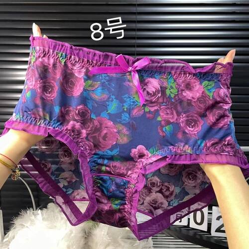 新款中腰内裤女大码印花豹纹时尚性感冰丝舒适弹力薄款三角裤头女