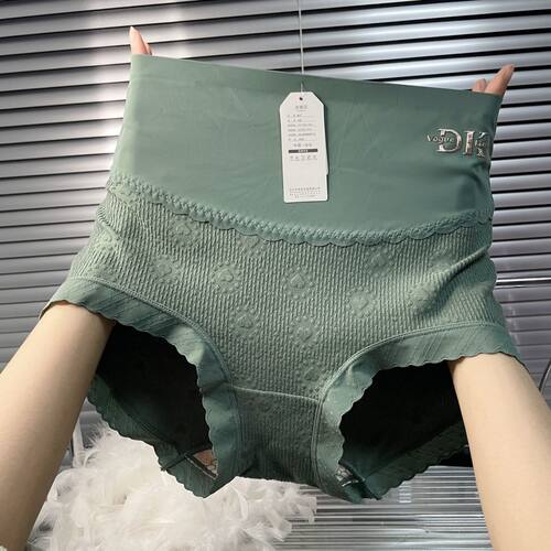 大码女士高腰收腹三角裤提臀胖mm200斤蕾丝拼接冰丝性感棉裆护腰