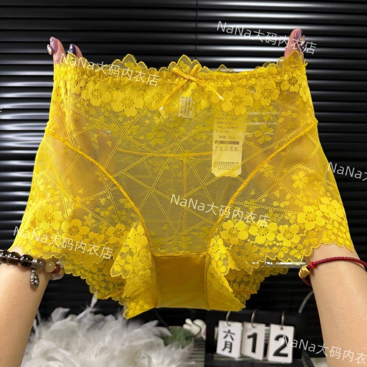 糖果色性感蕾丝烟花内裤女网纱透气少女无痕抗菌棉裆超轻薄三角裤