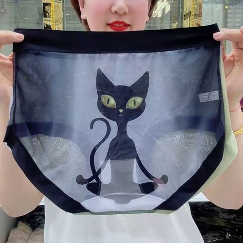 小野猫软纱内裤性感透明超薄透气弹力柔软亲肤舒适女夏季三角内裤