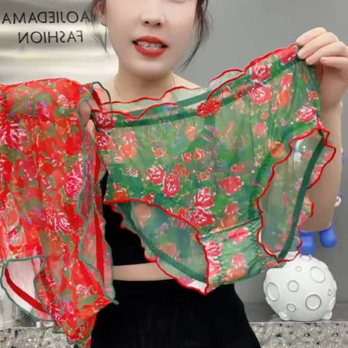 东北大花网纱性感国风内裤女大码高腰胖mm透气棉裆无痕包臀三角裤
