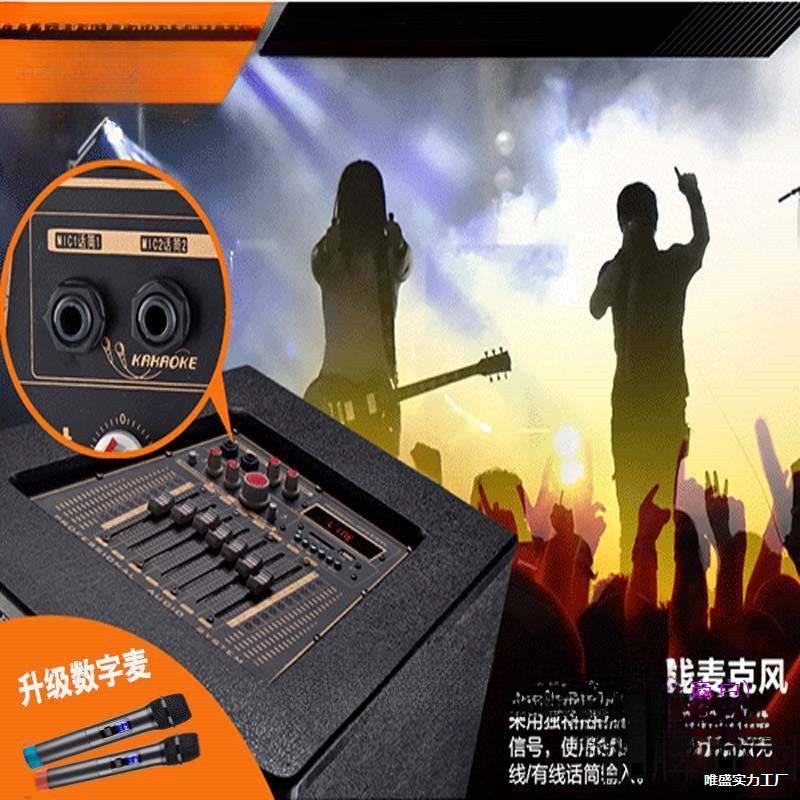 台音响有源大功率户外婚庆12/15寸专业音箱家用蓝牙功放一体机图片