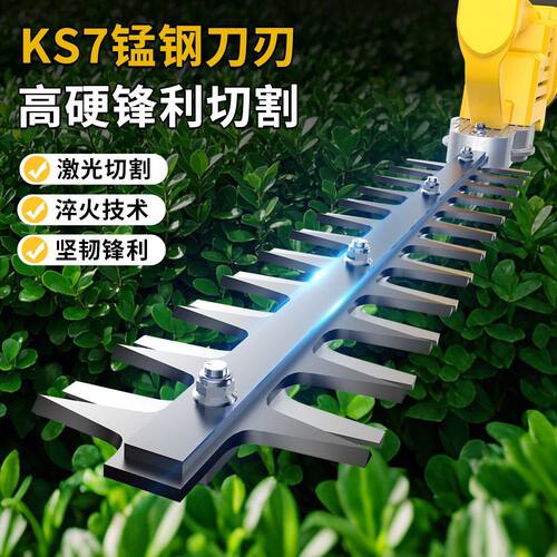 茶叶收割机茶园修剪机锂电修茶剪大动力采茶机长续航背包修茶剪