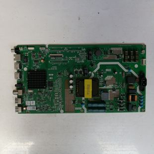 5851 A8H420 0P10 创维 屏RDL500WYQN0 50B20主板 TG0 50V20