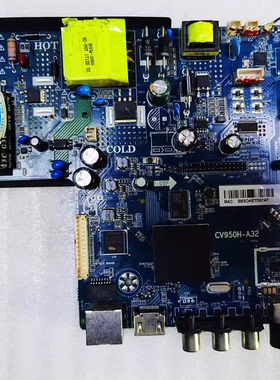 JAV LED32860 LED32HD690 主板 CV950H-A32 CV950H-U32