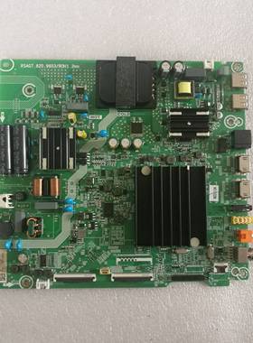 海信55A52E主板RSAG7.820.9603 屏HD550X1U83-TOK1