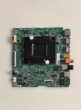 海信 75E3H 75V1K-R电视主板RSAG7.820.13537屏HD750H1U71