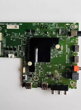 海信58V1A(BOM2)主板RSAG7.820.9467屏HD580S1U91\S4