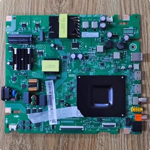 海信65H55E 65A51N主板 RSAG7.820.13671配屏 HD650H1U41/73