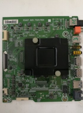 海信 LED55N3600U主板RSAG7.820.7520 屏HD550N3U31