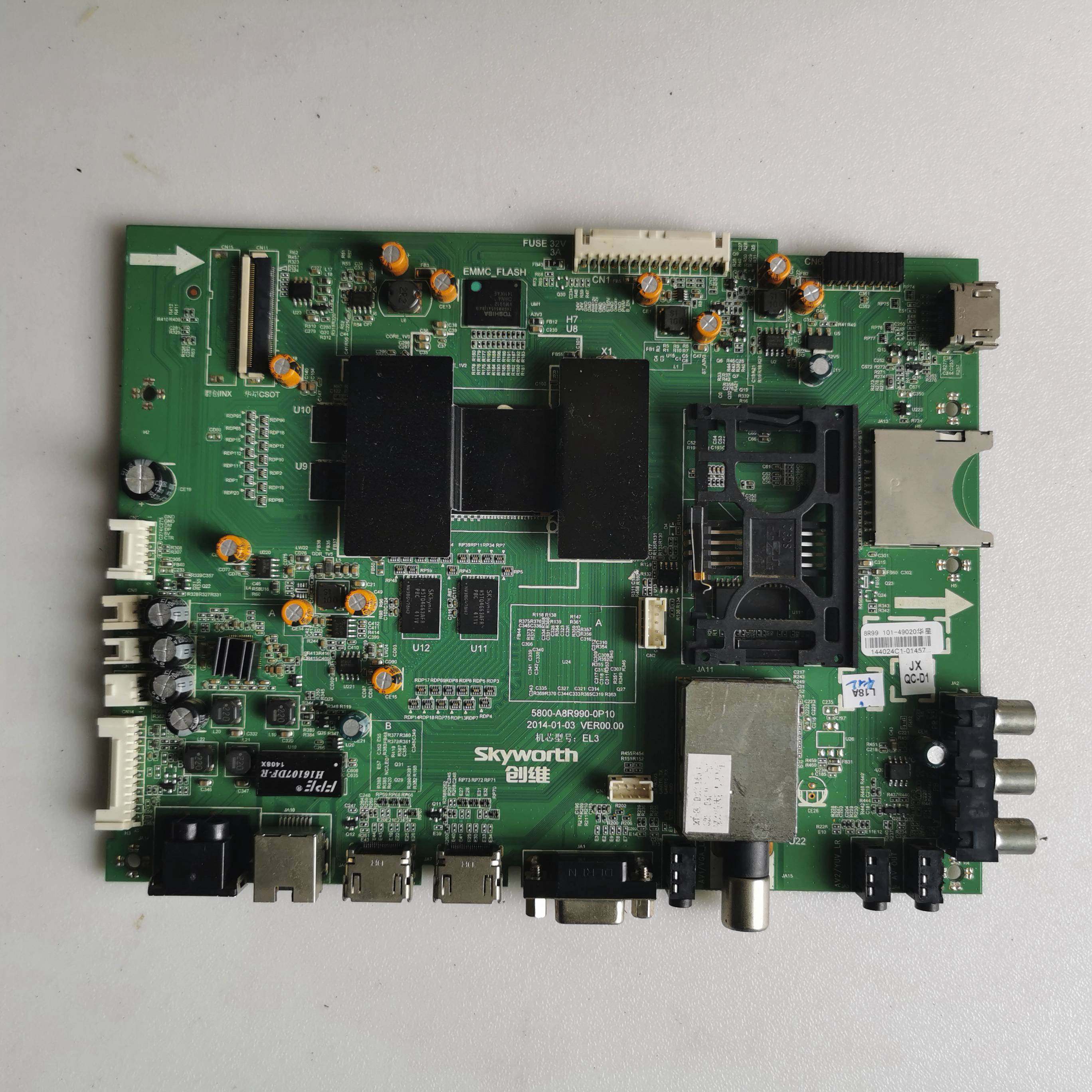 创维49E790U主板5800-A8R990-0P1