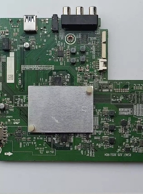 海信HZ43A51 HZ55A51 HZ65A55 HZ55A55主板 RSAG7.820.8052