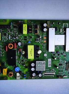 风行Z50 58G6311 D50Y主板MSA638J-ZC01-01屏CC495PU1L01