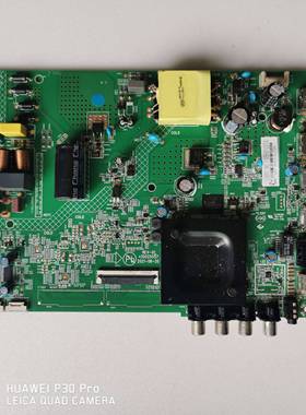 康佳 LED40K1000A D39A主板 35025557 配屏 72002100YT 2100YT