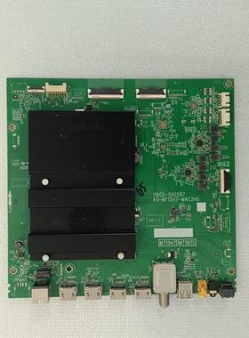 40-MT15H7-MAC2HG  主板  40-MT15H7-MAC2HG