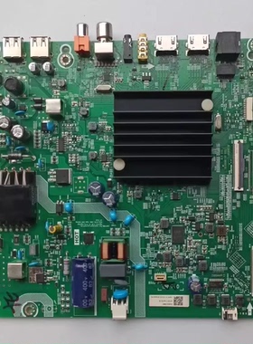 海信HZ43E3D(BOM2)267300主板RSAG7.820.9960屏HD425X1U81-T0