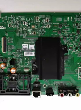 创维55G3 55D10 55V8 58G6B 主板5800-A8H520-0P00 8H52机芯