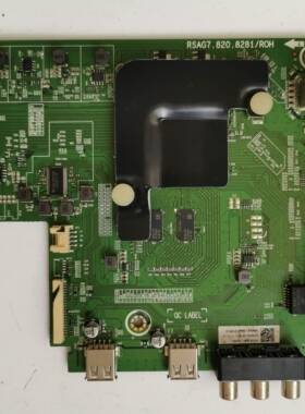 海信H43E3A 50E3A 55E3A H58E3A  H65E3A主板RSAG7.820.8281