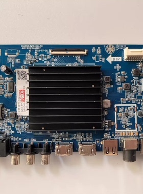 长虹65D5主板JUC7.820.10040997 690.10046110屏C650U22-E6-H