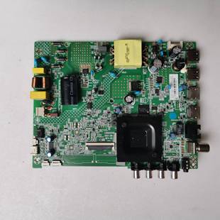 康佳 LED43S2A D43A 主板35025315 屏3540YT 3725YT/3881