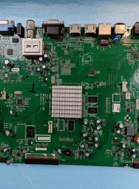 创维 55E72RD-U 65E91RD-U 70E91FM-U主板G5800-A8S080-0000 现货