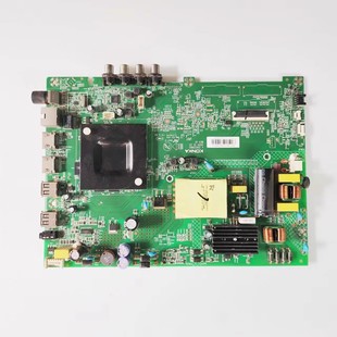 配屏2607YT 主板35025093 2891 V560 康佳LED50U5
