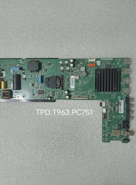 康佳65E8A主板TPD.T963.PC751