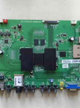 TCL D49A561U LE55M98AU主板 40-RT95CD-MAB4HG