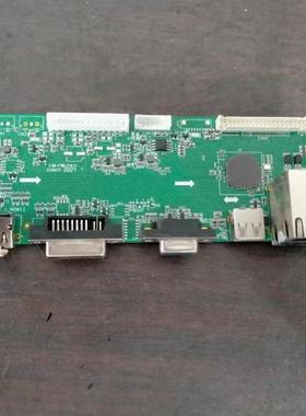 原装海康威视DS-D2A461LU主板70326 REV1.0 PCB 101235602