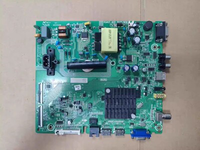 海信主板RSAG7.820.8625